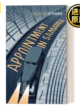 Appointment in Samarra 相约萨马拉 约翰·奥哈拉
