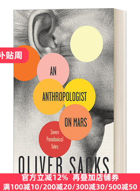 英文原版 An Anthropologist On Mars 7 Oliver Sacks