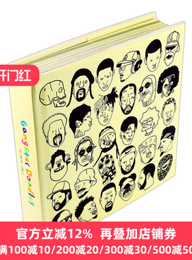 流氓涂鸦 Marlon Sassy作品集 Gangster Doodles Marlon Sassy