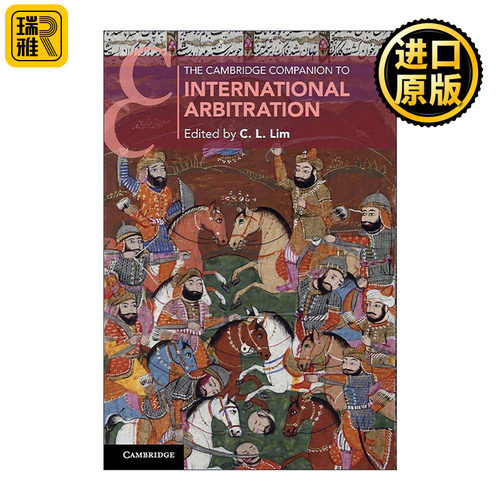 英文原版 The Cambridge Companion to International Arbitration 剑桥国际仲裁指南 剑桥法律指南系列 英文版 进口英语原版书籍