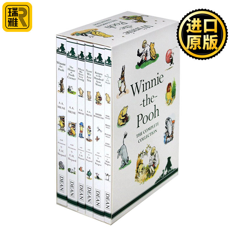 小熊维尼6册盒装英文原版