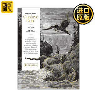 Dore The Fantastic Gustave 英文原版