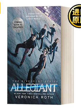 Allegiant Movie Tiein Edition 分歧者3 忠诚者 影视封面版 英文原版文学小说