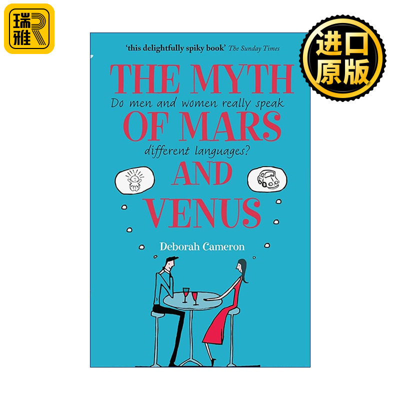 英文原版 The Myth of Mars and Venus 火星与金星的神话 男女真的无法沟通吗 德博拉·卡梅伦 语言学经典代表作 英文版 进口英语
