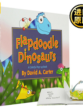 正版 Flapdoodle Dinosaurs 胡说的恐龙 立体书儿童绘本