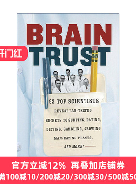 Brain Trust 利用业余时间拯救世界 93位顶尖科学家教你如何以科学思维面对生活 Garth Sundem