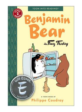 英文原版 Benjamin Bear in Fuzzy Thinking Toon Books Level 2 班杰明熊系列 模糊思维 儿童全彩漫画绘本 进口英语原版书籍