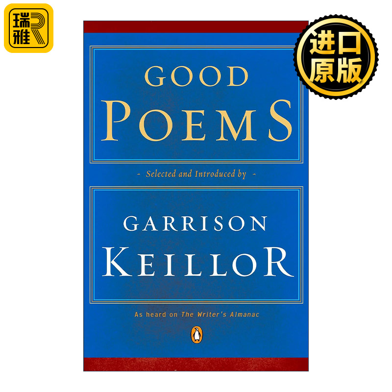 Good Poems 好诗选集 Garrison Keillor
