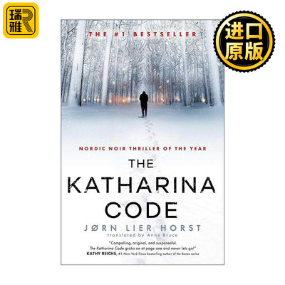英文原版 Katharina Code 凯瑟琳的代码 警探维斯廷系列 犯罪小说 英文版 进口英语原版书籍