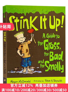 Stink It Up! 打起精神来！ Stink系列 Judy Moody朱迪姐弟篇 英文原版