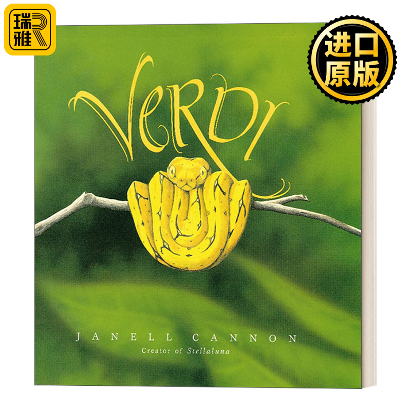 Verdi