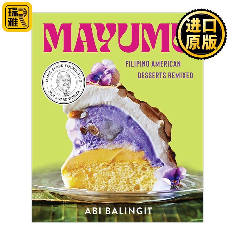 英文原版 Mayumu 菲律宾裔美式混搭甜点 精装 2024年詹姆斯&middot;比尔德奖 英文版 进口英语原版书籍