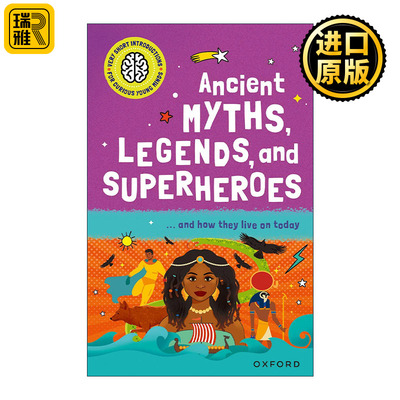 英文原版 Very Short Introductions for Curious Young Minds Ancient Myths Legends and Superheroes 古代神话 传说和超级英雄