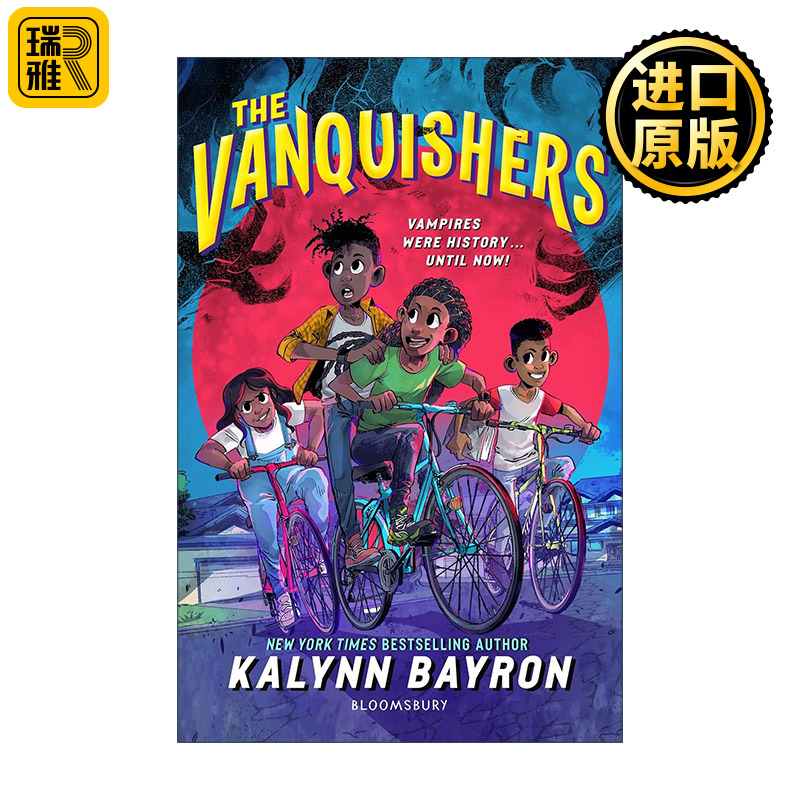 The Vanquishers 征服者们 Kalynn Bayron 畅销青少年冒险小说 中学生课外读物