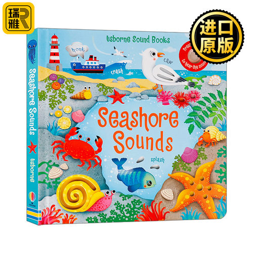 Seashore Sounds 海边的声音