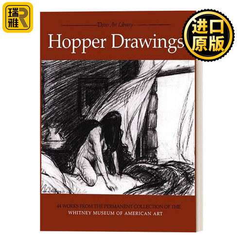 Hopper Drawings  爱德华·霍珀素描作品集