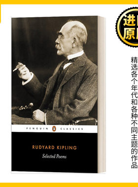 吉卜林精选诗集英文原版小说