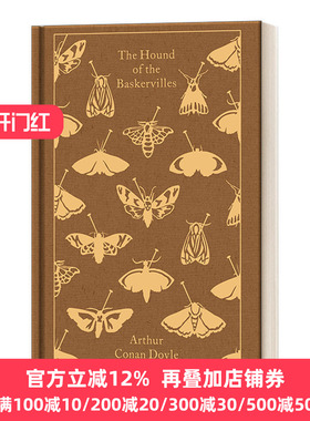 巴斯克维尔的猎犬 企鹅布纹经典 精装 英文原版 The Hound of the Baskervilles 布面系列 Penguin Clothbound Classics进口英语书