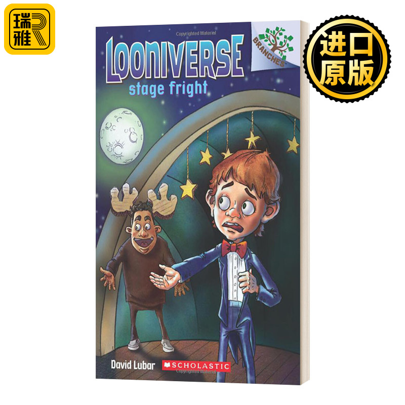 怪诞世界4英文原版书