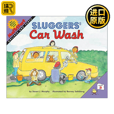 英文原版 Mathstart Level 3 Sluggers' Car Wash 数学启蒙绘本3级 英文版 进口英语原版书籍