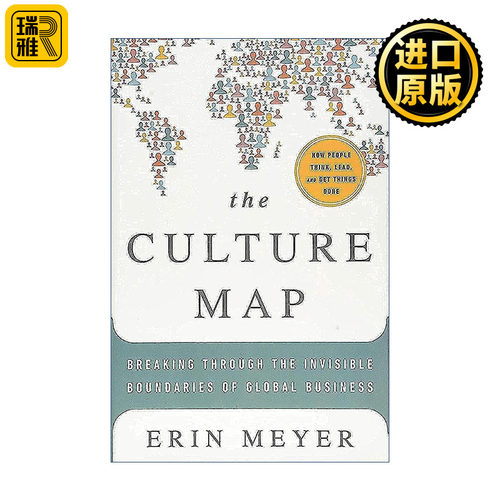 The Culture Map 跨文化沟通力 如何突破文化管理的隐形障碍  精装 欧洲工商管理学院教授Erin Meyer