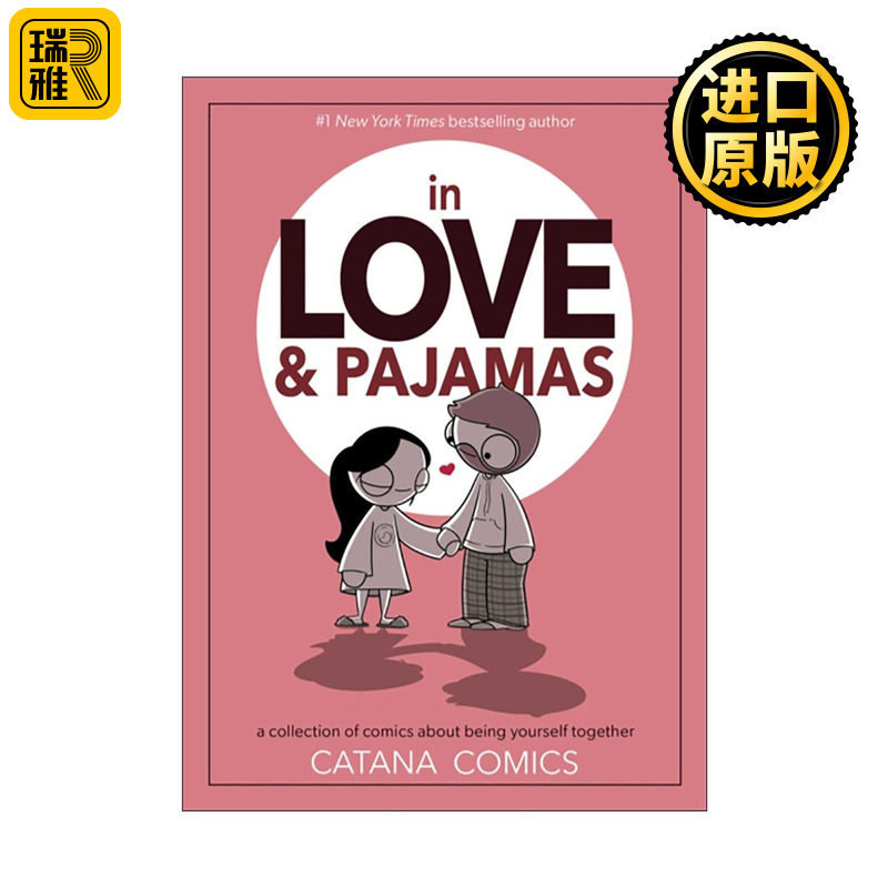 英文原版 In Love Pajamas 恋爱日常漫画集 精装 英文版 进口英语原版书籍
