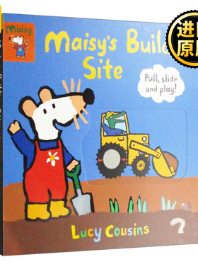 Maisys Building Site Pull Slide and Play Lucy Cousins