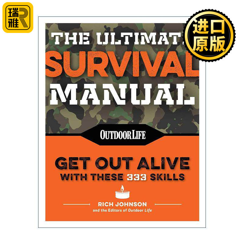 英文原版 The Ultimate Survival Manual 终极户外生存手册 333中让你活下来的技能 英文版 进口英语原版书籍