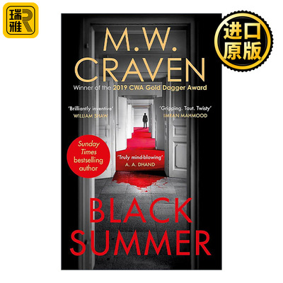 英文原版 Black Summer 黑色夏天杀人事件 侦探推理悬疑小说 麦克·克拉文 M. W. Craven 英文版 进口英语原版书籍