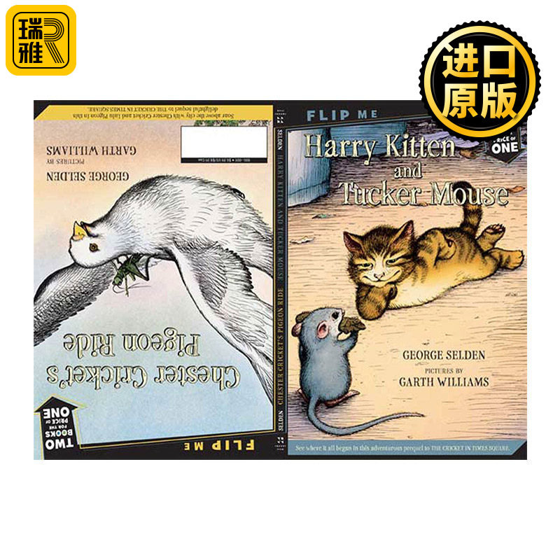 哈利小猫和塔克老鼠 蟋蟀的骑鸽之旅 二合一 英文原版 Harry Kitten And Tucker Mouse 英文版 George Selden 进口英语原版书籍