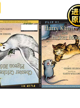 哈利小猫和塔克老鼠 蟋蟀的骑鸽之旅 二合一 英文原版 Harry Kitten And Tucker Mouse 英文版 George Selden 进口英语原版书籍