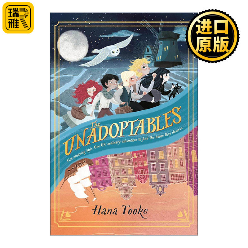 英文原版 The Unadoptables 弃婴 儿童奇幻冒险小说 Hana Tooke 精装 英文版 进口英语原版书籍