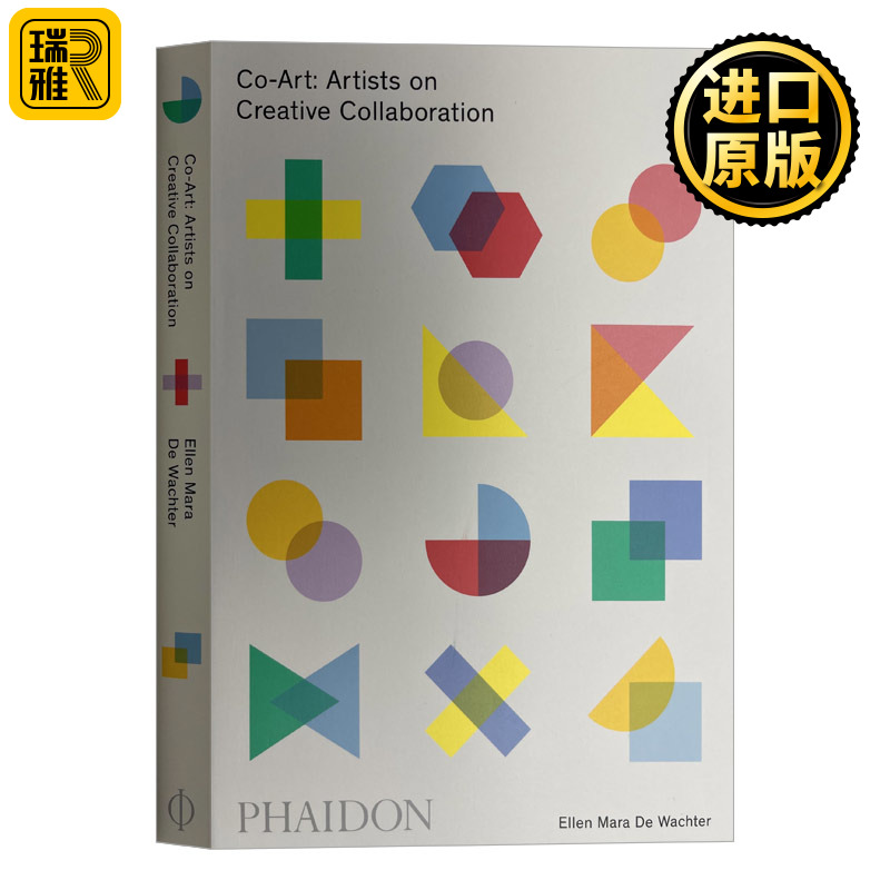 Co-Art Artists on Creative Collaboration 艺术合作 对话艺术家组合谈艺术合作