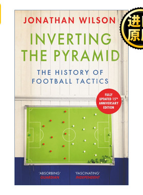 Inverting the Pyramid 倒转金字塔 足球战术史