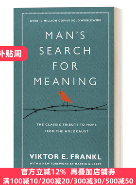 英文版 Man's Search For Meaning 活出生命的意义 维克多 弗兰克尔 精装