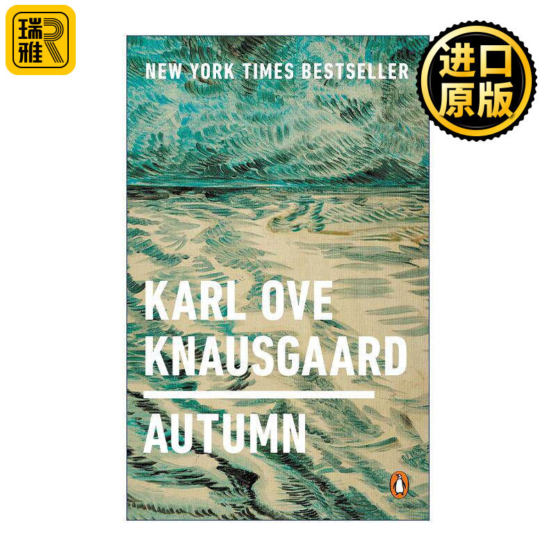 英文原版 Autumn Seasons Quartet 在秋天 我的奋斗作者卡尔·奥韦·克瑙斯高 英文版 进口英语原版书籍