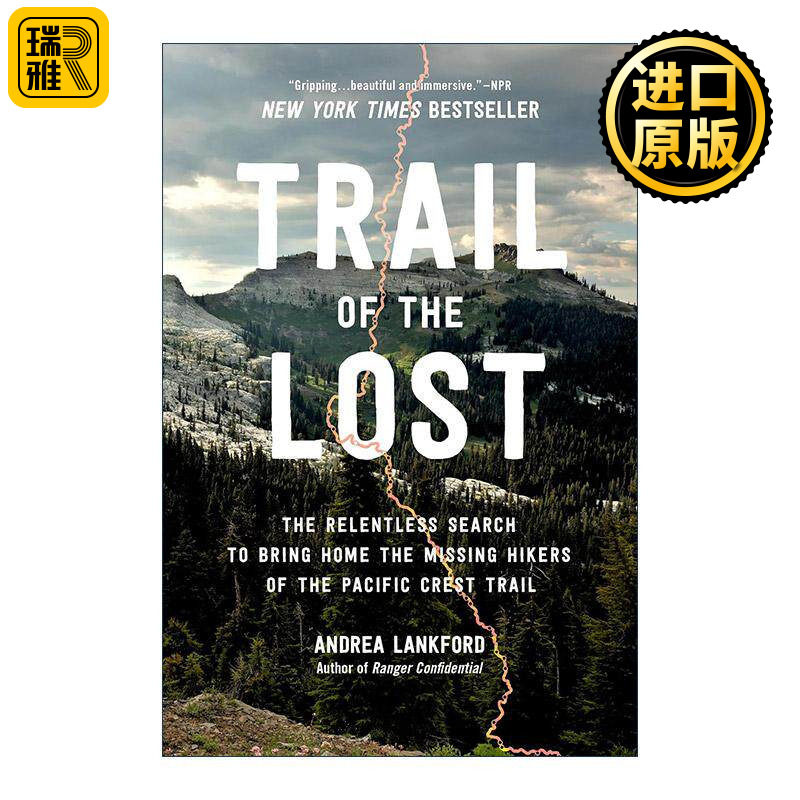 英文原版 Trail of the Lost 迷失的踪迹 对太平洋屋脊步道上失踪的徒步旅行者的搜救行动 英文版 进口英语原版书籍