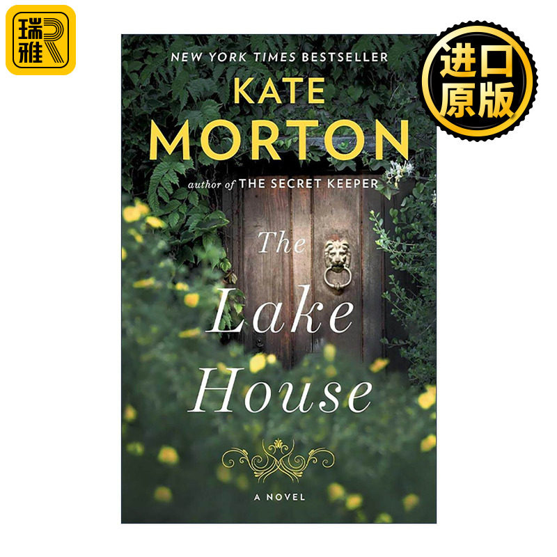英文原版 The Lake House 湖边小屋的谎言 凯特?莫顿 英文版 进口英语原版书籍