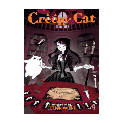 Creepy Cat Vol.4 猫和我的奇妙生活 卷四 幽默漫画 Cotton Valent