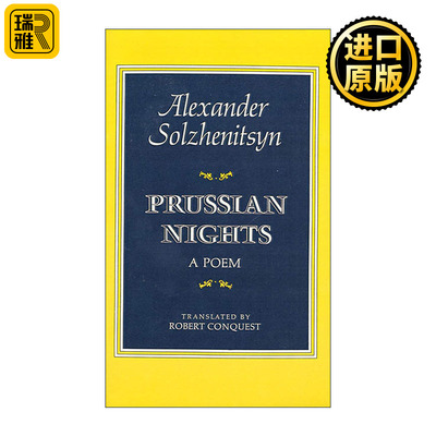 Prussian Nights 普鲁士之夜 俄英双语版 索尔仁尼琴诗歌与散文集