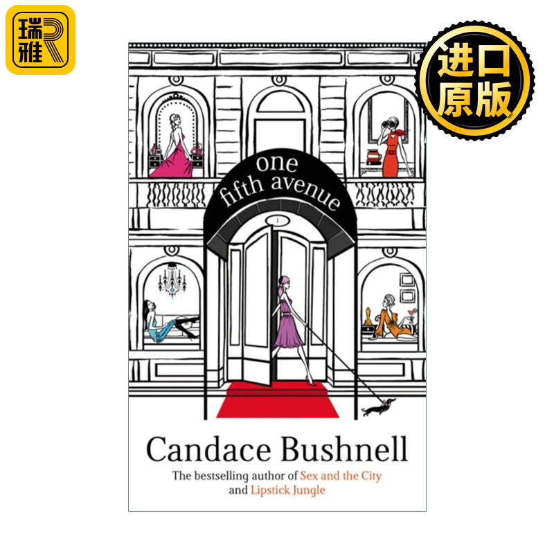 One Fifth Avenue 第五大道一号楼