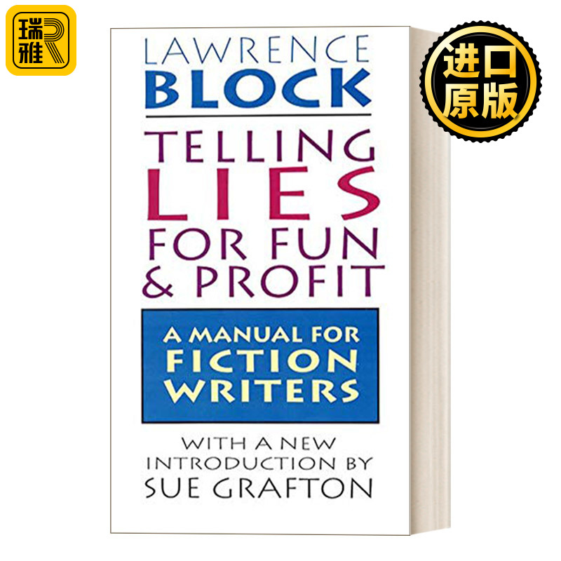 Telling Lies for Fun & Profit 布洛克小说写作手册