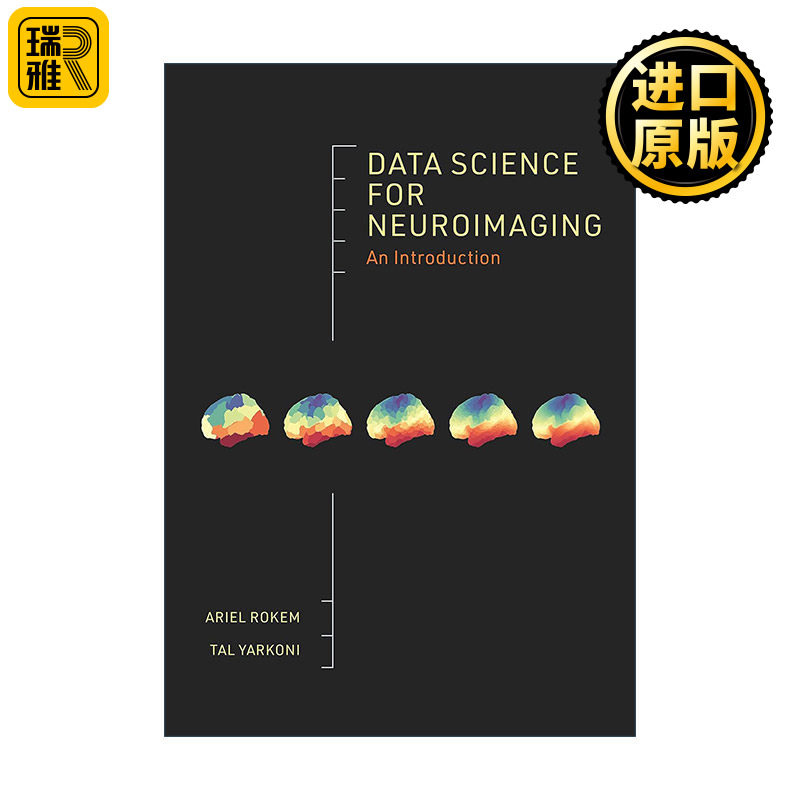 Data Science for Neuroimaging 神经成像数据科学导论 计算机 Python科学计算开源工具贡献者Ariel Rokem