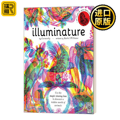 照亮自然 用神奇的三色透镜了解180种动物 Illuminature 精装 照明 用你的魔法三色镜片发现180个动物