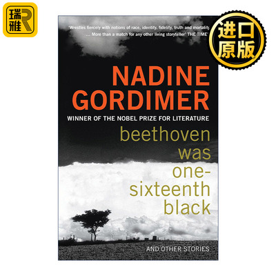 Beethoven Was One-sixteenth Black 贝多芬是1/16黑人 纳丁·戈迪默 诺贝尔文学奖得主
