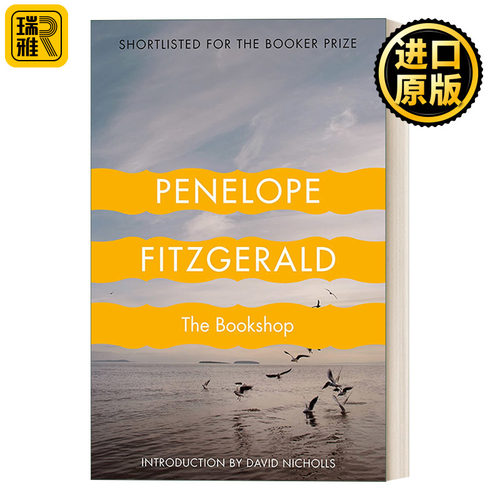 The Bookshop 书店 佩内洛普·菲茨杰拉德