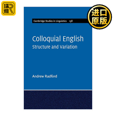 Colloquial English 英语口语 结构与变异 剑桥语言学研究系列