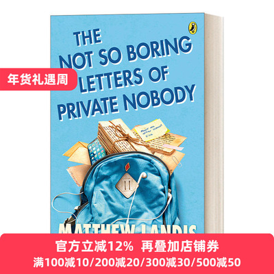 英文原版 The Not So Boring Letters of Private Nobody 那些不那么无聊的私人信件 儿童历史小说 英文版 进口英语原版书籍