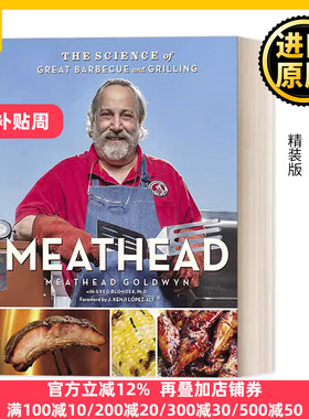 英文原版 Meathead 美味烤肉和烧烤的科学 The Science of Great Barbecue and Grilling 精装 英文版 进口英语原版书籍