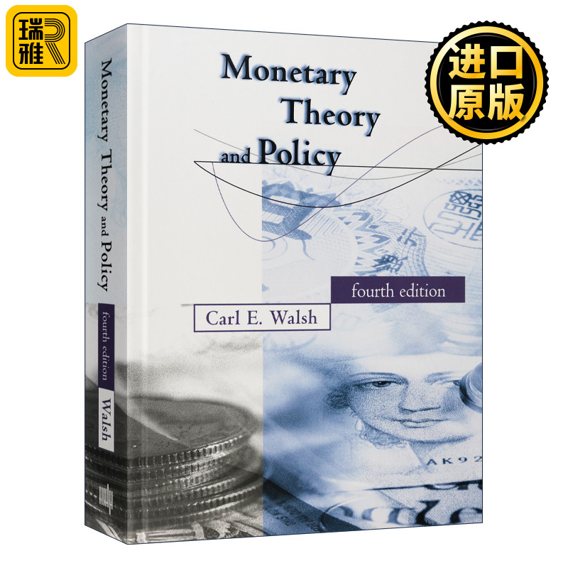 货币理论与政策第四版